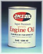 Original can of oil